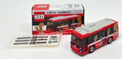 2026年最新】OH くん バス トミカの人気アイテム - メルカリ