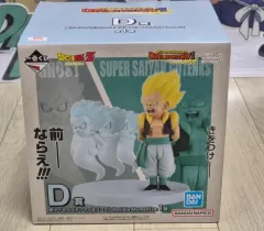 ドラゴンボール ヒストリー2 d賞 オ V'enks 一番くじ フィギュア 出品