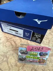ミズノ 安全靴 オールマイティ CS 26.0cmのサムネイル