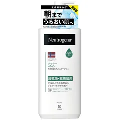 Neutrogena(ニュートロジーナ) ノルウェーフォーミュラ インテンスリペア CICA エマルジョン 【大容量】450ｍl 保湿 超乾燥 シカ シカクリーム 敏感肌 肌荒れ スキンケア ボディクリーム