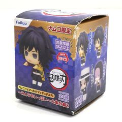 FuRyu 鬼滅の刃 ちょこっとひっかけフィギュア ぷち ナムコ限定版 富岡