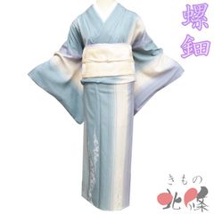 未使用品☆となみ織物☆となみ帯引泊本袋帯綾アールデコ - メルカリ