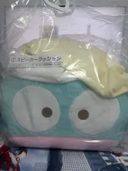 (未開封)ハンギョドン ブルートゥース スピーカー クッション ぬいぐるみ