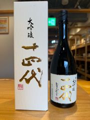 十四代 本丸 1800ml 2026 - メルカリ