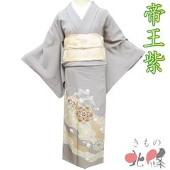 新品上質正絹訪問着椿花お誂品 お着物、お襦袢、帯セット 落款 - メルカリ