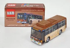 タカラトミーアーツ/神奈中商事 トミカ/ベトナム製 神奈川中央交通オリジナル YAMATELINER 三菱ふそうPJ-MP37JKのサムネイル