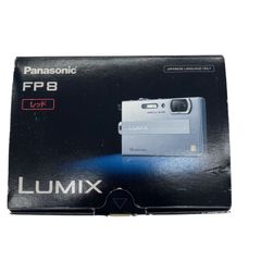 美品】Panasonic LUMIX DMC-FP8 ゴールド - メルカリ