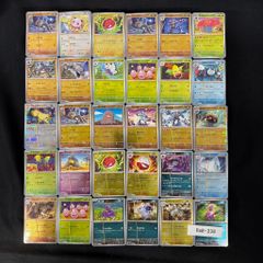 旧裏 拡張シート プロモ 62枚セット まとめ売り イントロ フシギバナ