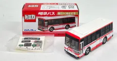タカラトミーアーツ トミカベトナム製 三菱ふそう エアロスター 岐阜バス/創立80周年記念のサムネイル