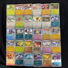 被りなし】ポケモンカード レジェンド ミラー 60枚 まとめ売り - メルカリ