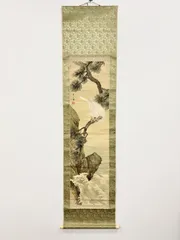 掛軸 M.209 春篁 松鷹図 落款印あり ＃茶掛＃古美術 #骨董品 #まとめて