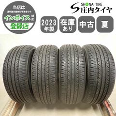 YOKOHAMA BluEarth-FE AE30 165/65R15 - メルカリ