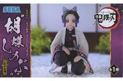 胡蝶しのぶ 「鬼滅の刃」 ちょこのせ プレミアムフィギュア“胡蝶しのぶ“-柱合会議-【2週間以内発送】