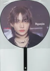 StrayKids 2024 dominATE JAPAN Hyunjin うちわ