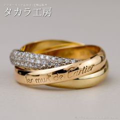 Cartier トリニティ ダイヤモンド 50 K18YGWGPG - メルカリ