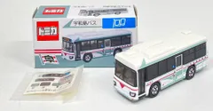 2026年最新】宇和島バス トミカの人気アイテム - メルカリ