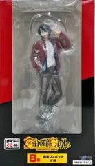 南雲 「タイトーくじ SAKAMOTO DAYS Street Style」 B賞 フィギュア【2週間以内発送】