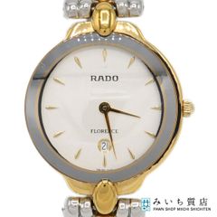 美品/稼働】RADO フローレンス コンビ メンズ サファイア 電池交換済
