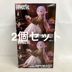 葬送のフリーレン フィギュアまとめ売り27個セット 2026年最新】葬送のフリーレン フリーレン フィギュアの人気アイテム