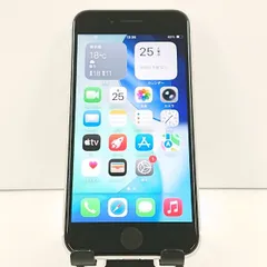 iPhoneSE 第2世代 64GB au ホワイト 送料無料 本体 c19182