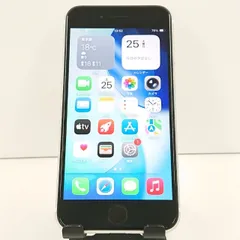 iPhoneSE 第2世代 64GB au ホワイト 送料無料 本体 c19184