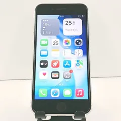 iPhoneSE 第2世代 64GB au ホワイト 送料無料 本体 c19185