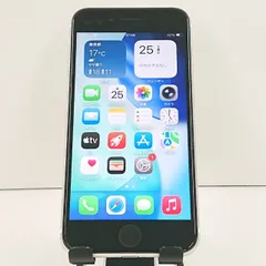 iPhoneSE 第2世代 64GB au ホワイト 送料無料 本体 c19186