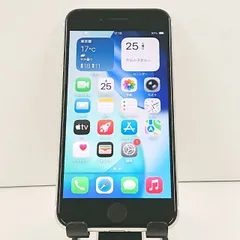 iPhoneSE 第2世代 64GB au ホワイト 送料無料 本体 c19187