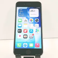 iPhoneSE 第2世代 64GB au ホワイト 送料無料 本体 c19188