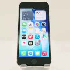 iPhoneSE 第2世代 64GB au ホワイト 送料無料 本体 c19196