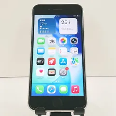 iPhoneSE 第2世代 64GB au ホワイト 送料無料 本体 c19192