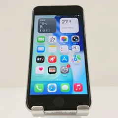 iPhoneSE 第2世代 64GB au ホワイト 送料無料 本体 c19195