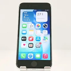 iPhoneSE 第2世代 64GB au ホワイト 送料無料 本体 c19197
