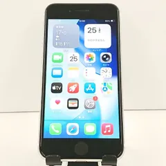 iPhoneSE 第2世代 64GB au ホワイト 送料無料 本体 c19178