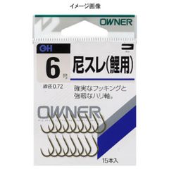 純銀製 さざなみ鍉鍼（てい鍼）船水隆広先生ご考案 - メルカリ