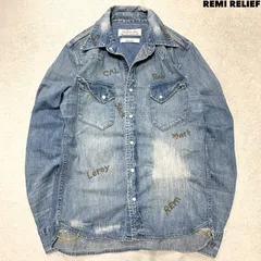 REMI RELIEF デニムシャツ ウエスタンシャツ ワークシャツ スタッズ ヴィンテージ加工 ユーズド加工 ロングスリーブ 長袖 Sサイズ インディゴブルー 青系 レミレリーフ