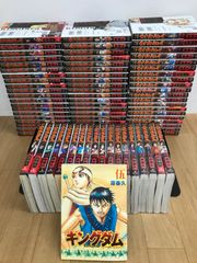 ☆【未開封10冊以上】キングダム 1～78巻 全巻＋キングダム伍 コミック