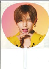 Hey! Say! JUMP PULL UP! 山田涼介 うちわ 1本 新品 - メルカリ