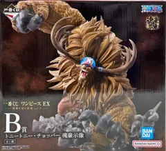 トニートニー・チョッパー -魂豪示像- 「一番くじ ワンピース EX 悪魔を宿す者達 vol.3」 B賞 フィギュア【2週間以内発送】