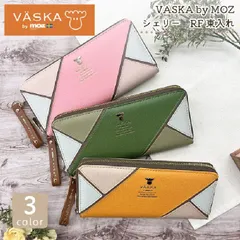 新品　VASKA by moz シェリー ラウンドファスナー長財布 ベスカバイモズ　モズ財布　ヘラジカ　VS-0481（どれか1個の価格です）のサムネイル