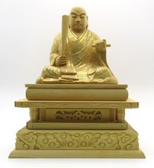 仏像 役行者 役小角 神変大菩薩 岩座 22cm 桧木 ひのき - メルカリ