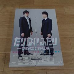 DVD】KIRINJI TOUR 2003/LIVE at BUDOKAN - メルカリ