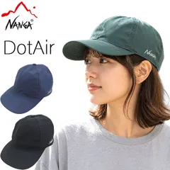 NANGA ナンガ キャップ メンズ レディース ドットエア BBキャップ DotAir BB CAP 帽子 ベースボールキャップ 6パネル 通気性 軽量 撥水 春夏 N2610-3A071A アウトドアのサムネイル