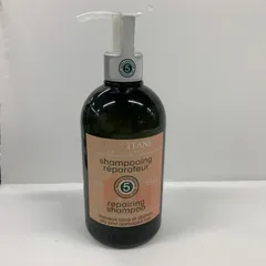 F3212 L'OCCITANE ロクシタン ファイブハーブス リペアリングシャンプー 500ml