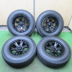 ワタナベ F8F 14×6J 4H/100 +36 185/60R14 - メルカリ