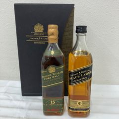 Johnnie Walker Black Label & Napoleon - メルカリ
