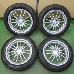 黄昏様専用】トライアルバイク JITSIE VARIAL RACE 20インチ - メルカリ