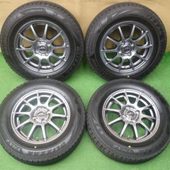 ☆社外アルミホイール 145R12 6PR LT ダンロップ SV01 4本 - メルカリ