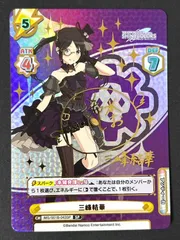 2026年最新】SBY/W64-026SP[SP]：ゆめみる少女 牧之原 翔子の人気