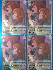 びっくらたまご つむまる にじさんじ vol.2 加賀美ハヤト マスコット